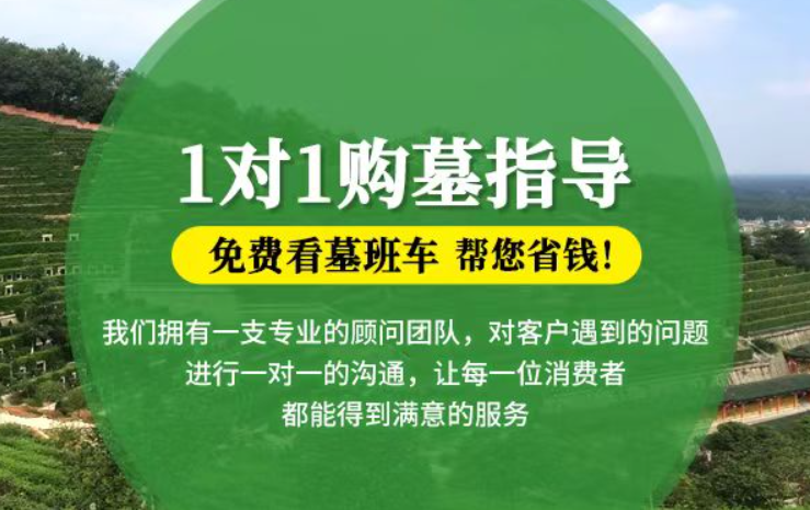 吴中防城港市防城区哪种材质的骨灰盒更受欢迎呢？